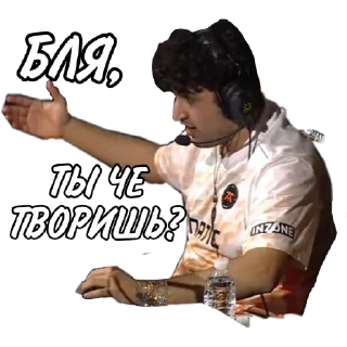 Стикер Champions 2024 DOX - 2