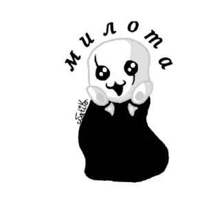 Стикер W. D. Gaster. (ппп) | via sticked.app - 3