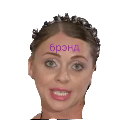 королева бензиноколонки | via sticked.app - 