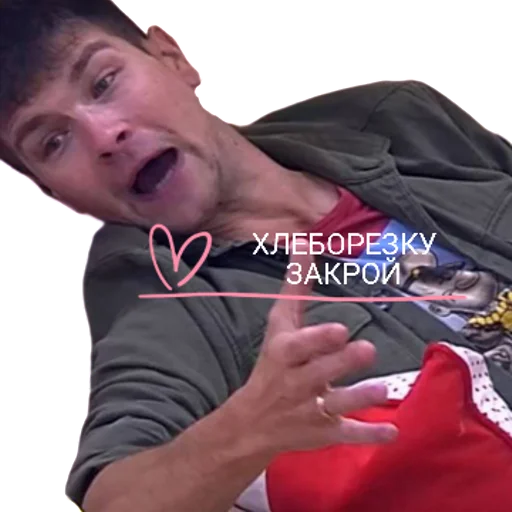 Sticker sticked_1925180262_4_by_StickedApp_bot - 1