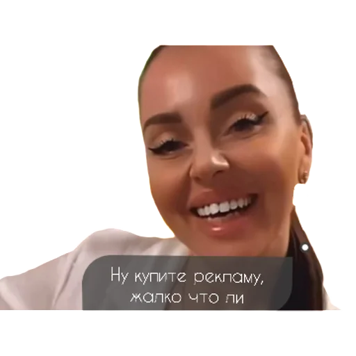 Sticker sticked_1925180262_4_by_StickedApp_bot - 1