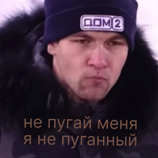 Sticker sticked_1925180262_4_by_StickedApp_bot - 1