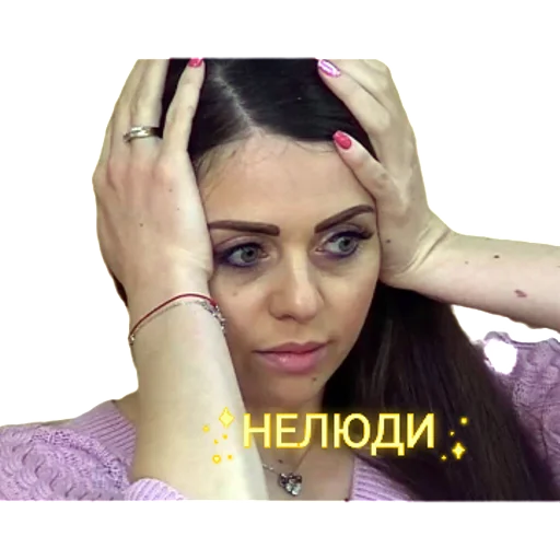 Sticker sticked_1925180262_4_by_StickedApp_bot - 1