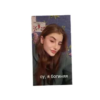 Стикер ахаха | via sticked.app - 1