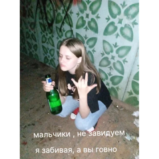 Стикер ахаха | via sticked.app - 7