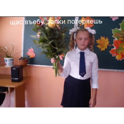 Sticker sticked_1950886669_1_by_StickedApp_bot - 1