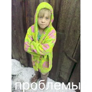 Стикер Дианка | via sticked.app - 3