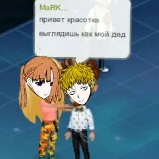 Стикер куклоёб | via sticked.app - 1