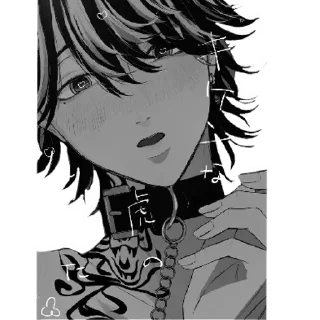 Стикер тм хорни🥵 энд cute 🥺 | via sticked.app - 5