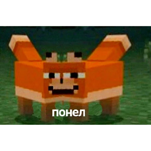 скриншот пиксел Майнкрафт