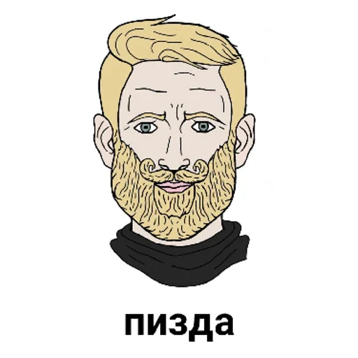 рисование эскиз клипарт