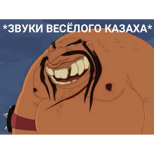 мультфильм аниме мультипликация