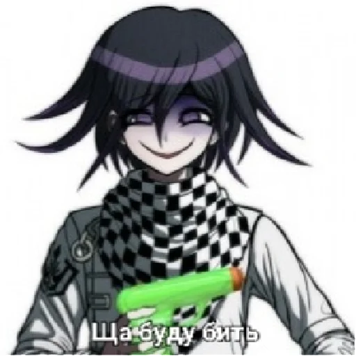 Sticker sticked_2050634674_1_by_StickedApp_bot - 1