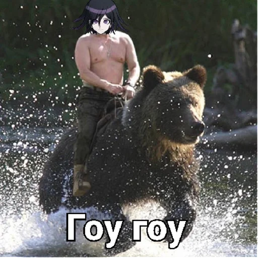 Sticker sticked_2050634674_1_by_StickedApp_bot - 1