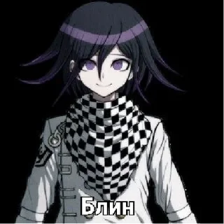 Sticker Кокичи мемчики | via sticked.app - 9