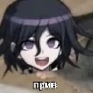 Sticker Кокичи мемчики | via sticked.app - 7