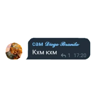 Sticker JoJo | CHAT 24/7 | via sticked.app - 0