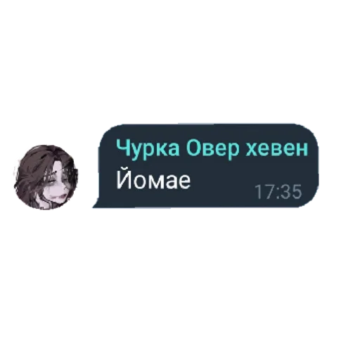 Sticker sticked_2053443706_2_by_StickedApp_bot - 1