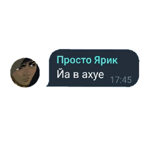 Sticker sticked_2053443706_2_by_StickedApp_bot - 1