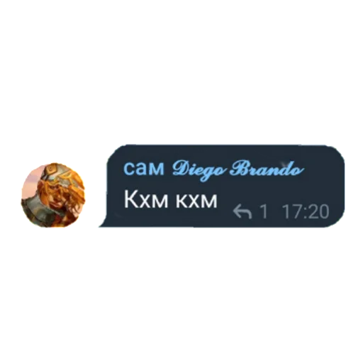 Sticker sticked_2053443706_2_by_StickedApp_bot - 1