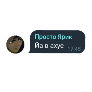 Sticker JoJo | CHAT 24/7 | via sticked.app - 3