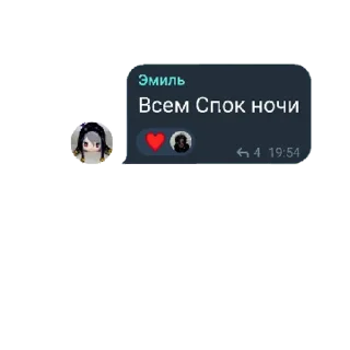 Sticker JoJo | CHAT 24/7 | via sticked.app - 4