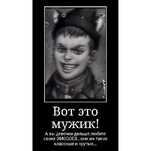 Sticker sticked_2056844311_10_by_StickedApp_bot - 1