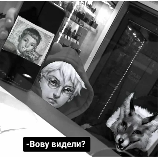 Sticker sticked_2056844311_10_by_StickedApp_bot - 1