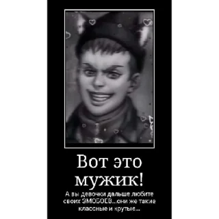 Sticker зайчик  | via sticked.app - 9