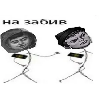 Sticker зайчик  | via sticked.app - 8