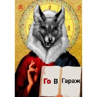 Sticker зайчик  | via sticked.app - 10