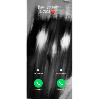 Sticker зайчик  | via sticked.app - 3