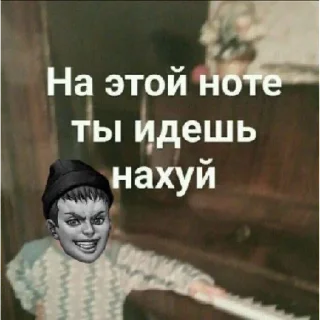 Sticker зайчик  | via sticked.app - 5