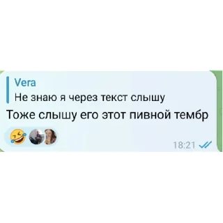 Стикер заквасочные будни | via sticked.app - 11