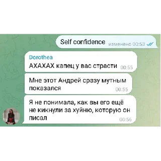 Стикер заквасочные будни | via sticked.app - 7