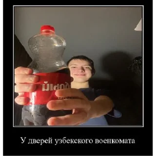 Стикер заквасочные будни | via sticked.app - 1