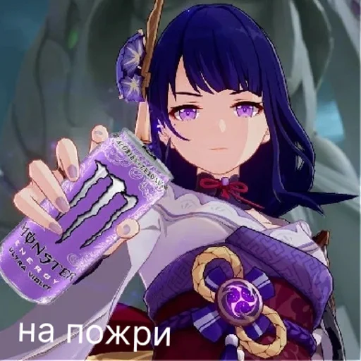 Sticker sticked_2071482959_5_by_StickedApp_bot - 1