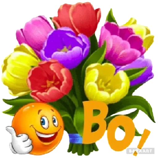 Sticker sticked_2072075345_8_by_StickedApp_bot - 1