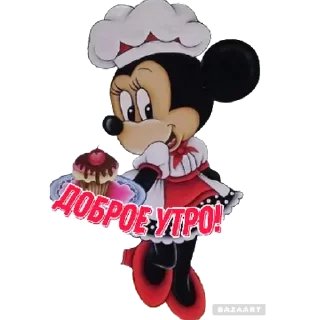 Sticker @lubov_5566 | via sticked.app - 8