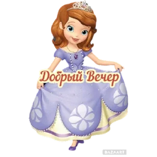 Sticker @lubov_5566 | via sticked.app - 9