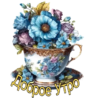 Sticker @lubov_5566 | via sticked.app - 7