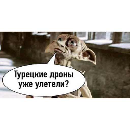 Sticker пппр | via sticked.app - 10