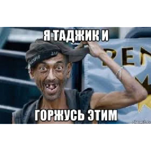 Sticker пппр | via sticked.app - 2