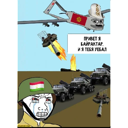 Sticker пппр | via sticked.app - 1