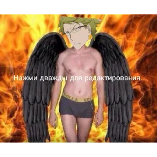 Sticker 𝕯𝖔𝖕𝖕𝖔 𝕶𝖚𝖓𝖎𝖐𝖎𝖉𝖆♡ | via sticked.app - 3