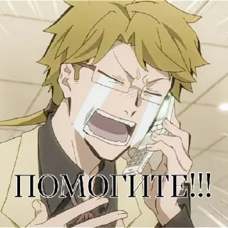 Sticker 𝕯𝖔𝖕𝖕𝖔 𝕶𝖚𝖓𝖎𝖐𝖎𝖉𝖆♡ | via sticked.app - 0