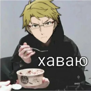 Sticker 𝕯𝖔𝖕𝖕𝖔 𝕶𝖚𝖓𝖎𝖐𝖎𝖉𝖆♡ | via sticked.app - 1