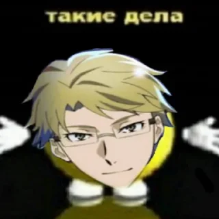 Sticker 𝕯𝖔𝖕𝖕𝖔 𝕶𝖚𝖓𝖎𝖐𝖎𝖉𝖆♡ | via sticked.app - 10