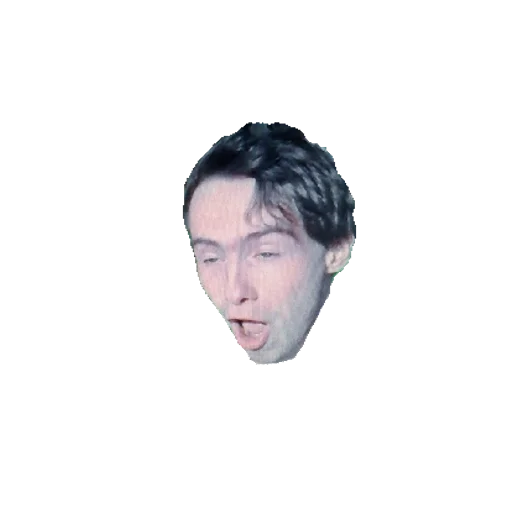 кто? | via sticked.app - 