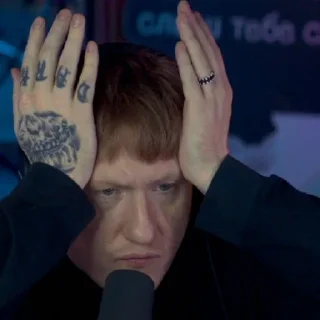 Sticker дане4ка - 9